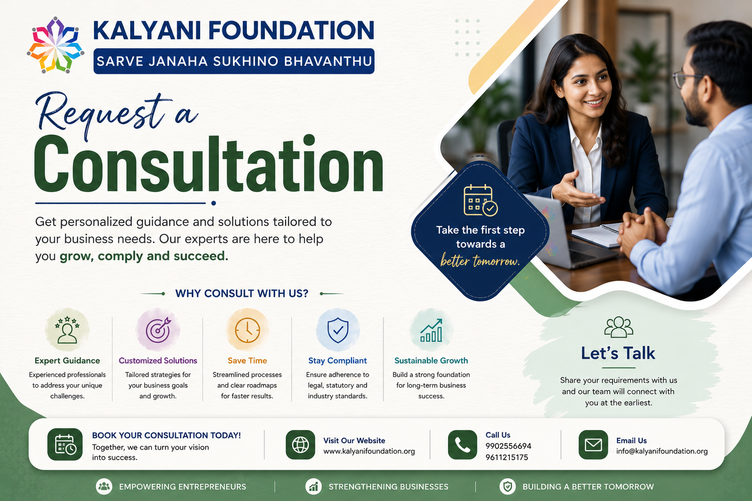 Kalyani Foundation